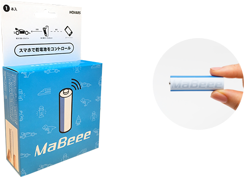 モノの動きをコントロールする乾電池型IoT「Mabeee」#5